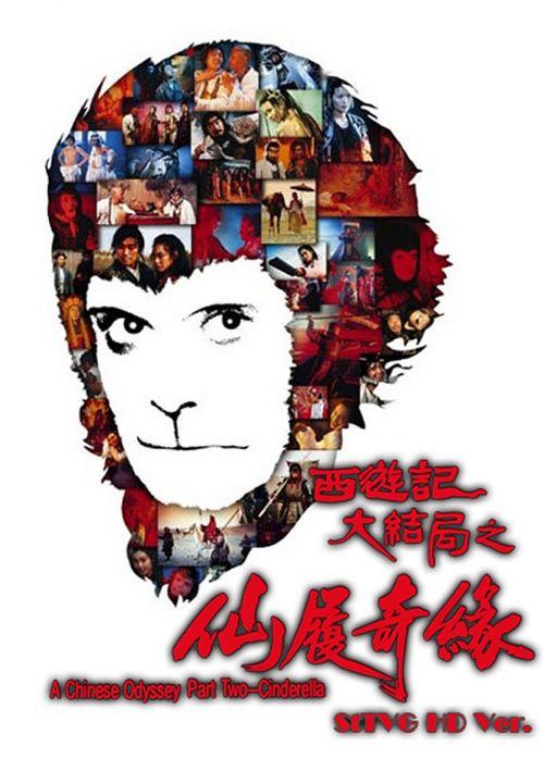 萧山电大要不要高中毕业证